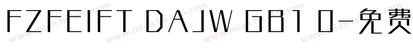 FZFEIFT DAJW GB1 0字体转换